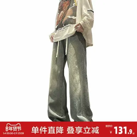 唐狮美式复古牛仔裤男士秋冬季新款时尚百搭宽松直筒长裤子GT商品大图
