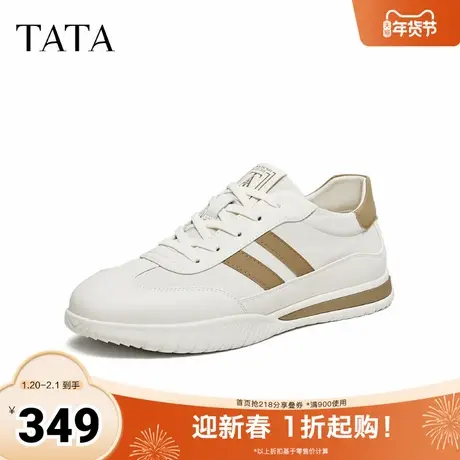 TATA他她男鞋2026春季新款休闲鞋舒适百搭白色运动鞋子QHW01AM6商品大图