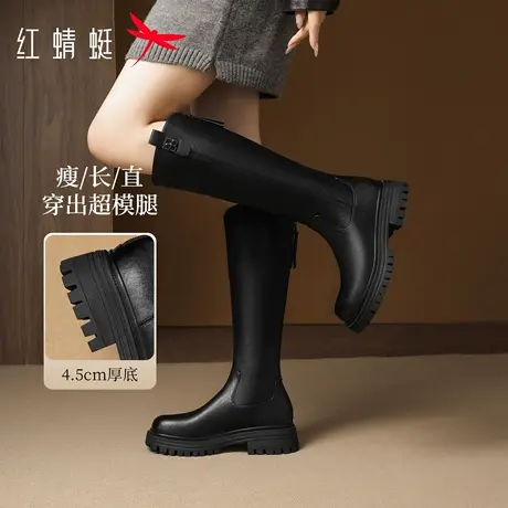 红蜻蜓长筒靴女靴2025秋冬新款爆款厚底增高筒靴子长靴皮靴骑士靴图片