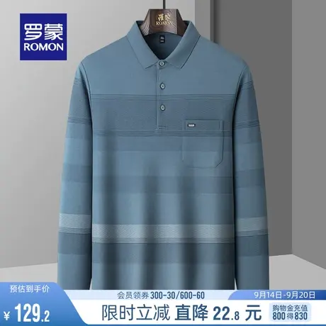 罗蒙男士休闲长袖POLO衫2023秋季新款中老年爸爸装商务条纹T恤衫商品大图
