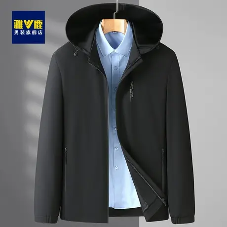 雅鹿男士夹克2023春秋新款可脱卸连帽中老年商务休闲爸爸装外套男商品大图