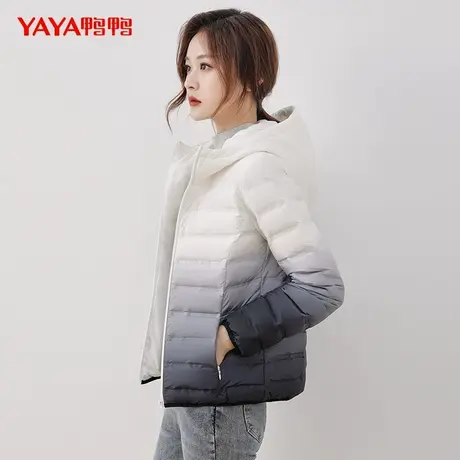 【直播专享】鸭鸭羽绒服女短款2022年秋冬小个子渐变连帽休闲轻薄图片