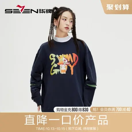 柒牌清仓潮牌SVNMDN印花卫衣男2022春秋款宽松情侣装纯棉圆领上衣图片