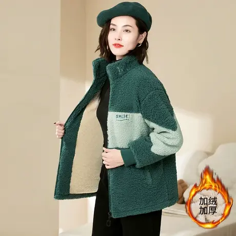 加厚加绒卫衣外套女2022秋冬新款时尚中年妈妈贵气羊羔绒立领外衣商品大图