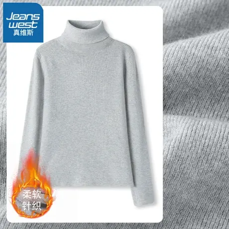 VR真维斯毛衣女高领2023新款秋冬季内搭针织打底衫长袖保暖上衣女商品大图