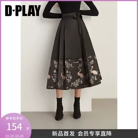 DPLAY2023冬仙鹤告瑞 新中式提花一片式系带大摆马面裙汉服半裙图片