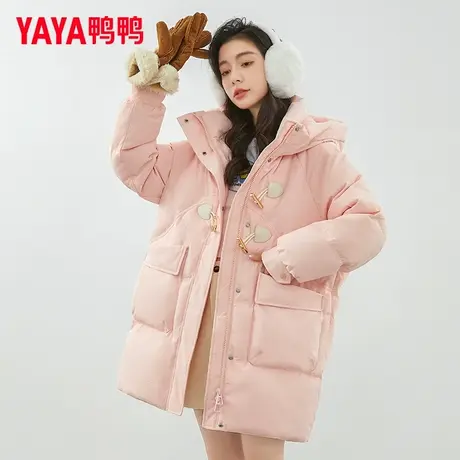 【双十一预售】鸭鸭万茜明星同款羽绒服女2023秋冬中长连帽外套J图片