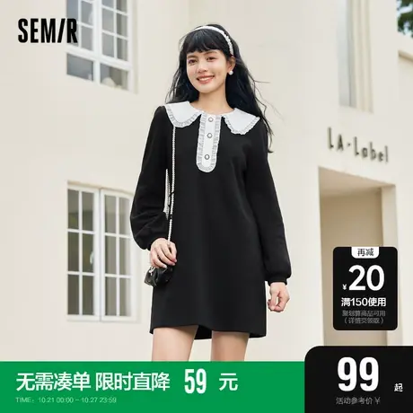 森马连衣裙女直筒拼接撞色翻领小黑裙2022秋季新款甜美长袖针织裙图片