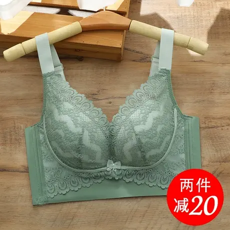 思晴大胸显小内衣女士调整型收副乳防下垂无钢圈文胸聚拢胸罩大码图片