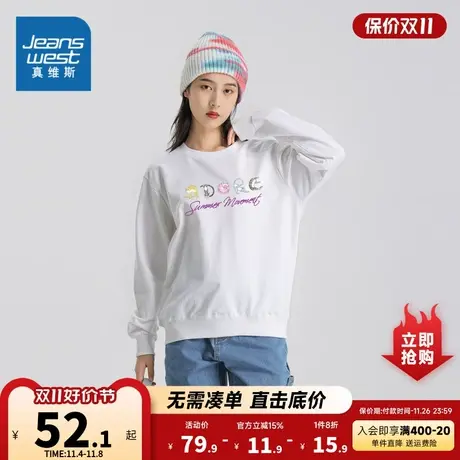 LE真维斯女装2023秋季新款无帽卫衣休闲舒适女士宽松时尚印花商品大图