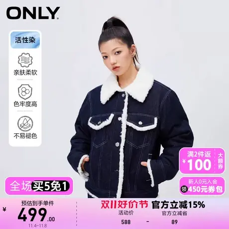 【上新】ONLY奥莱学院风活性染宽松加绒牛仔短外套女商品大图