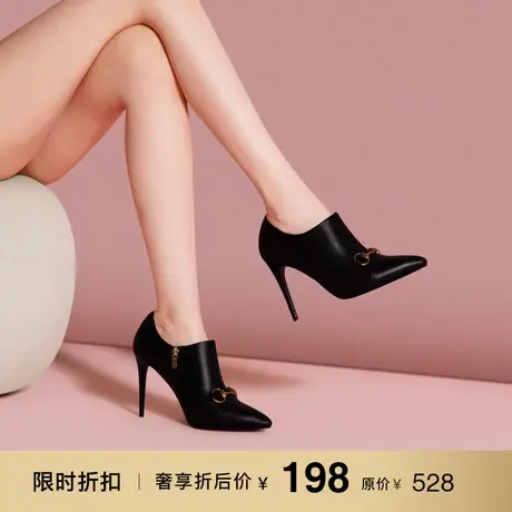 熙漫2023秋冬新款欧美细跟及踝靴女日常百搭尖头真皮职业深口单鞋图片