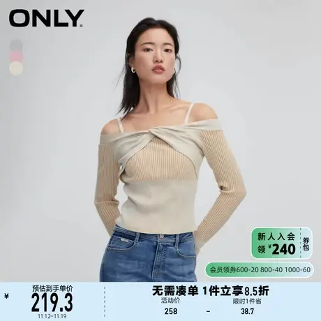 【上新】ONLY奥莱设计感镂空蝴蝶结短款修身针织衫女商品大图