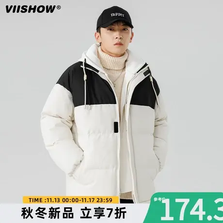 VIISHOW高级感撞色羽绒棉服男款冬季ins宽松加厚宽松假两件男外套商品大图