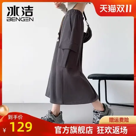 冰洁中长款A字裙女2023秋季新款高腰复古半身裙宽松口袋显瘦LBDS图片