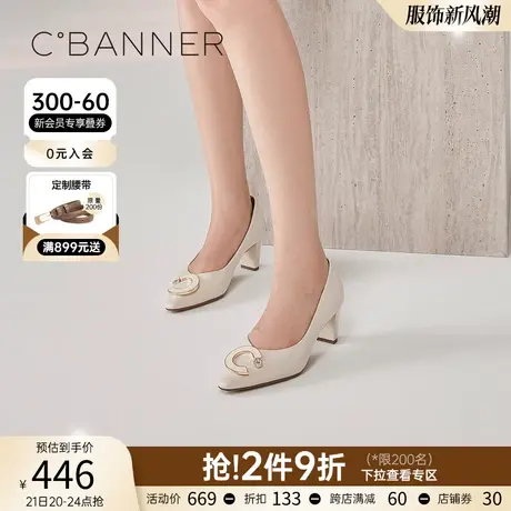 千百度女鞋春季时尚气质优雅简约单鞋黑色高跟鞋法式设计感小众商品大图