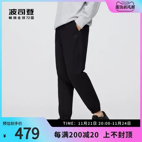 波司登奥莱男装松紧脚口腰部抽绳黑色时尚工装外穿羽绒裤防风保暖图片