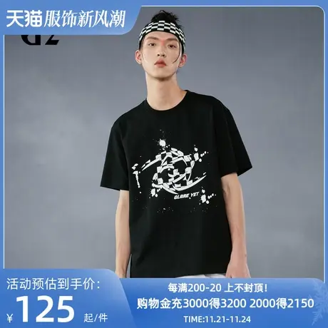 雅戈尔旗下潮流男装GY品牌秋冬季新款时尚休闲短袖T恤商品大图