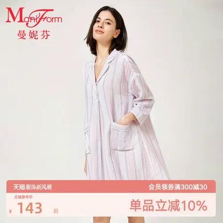 【可外穿】曼妮芬纯棉翻领睡裙女家居服舒适全棉睡衣春夏季起居服商品大图