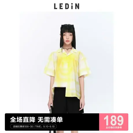 乐町晕染格纹衬衫2023秋季新款上衣女宽松C1CCC2201图片