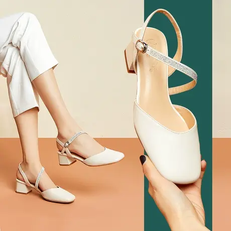 清仓简约气质烫钻包头凉鞋休闲包头舒适粗跟中空女鞋白色夏季商品大图