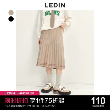 乐町半身裙女休闲秋冬新款裙子半裙厚款基础学院风针织长裙图片