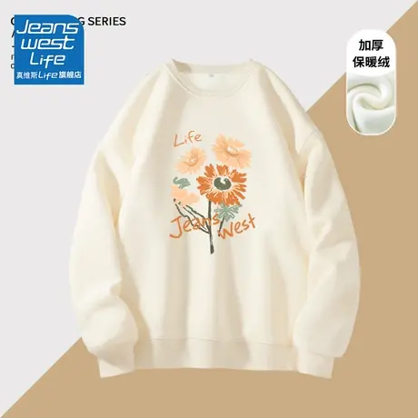 真维斯LIFE奶杏色加绒卫衣女2023新款爆款宽松显瘦加厚外套女秋冬商品大图