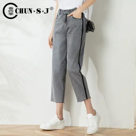 烟灰色牛仔裤女夏薄款宽松直筒女裤高腰老爹裤子小个子七分哈伦裤商品大图