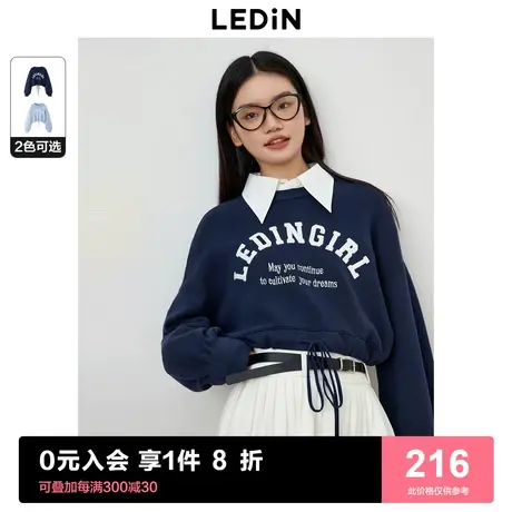 [预]乐町新品美式复古短款上衣女2023年秋冬新款圆领长袖针织毛衣商品大图