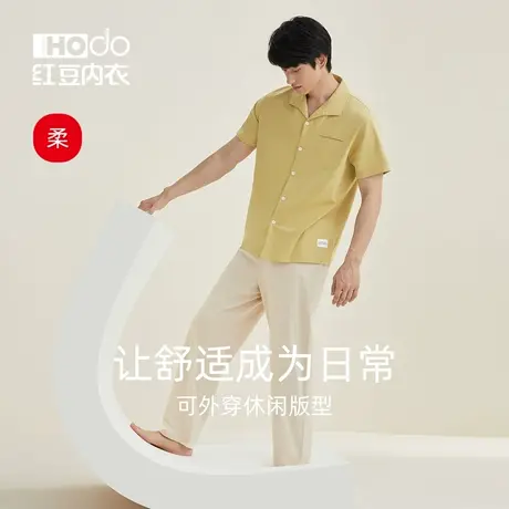 红豆男士睡衣居家休闲春夏季薄款短袖棉质长裤男可外穿家居服套装商品大图