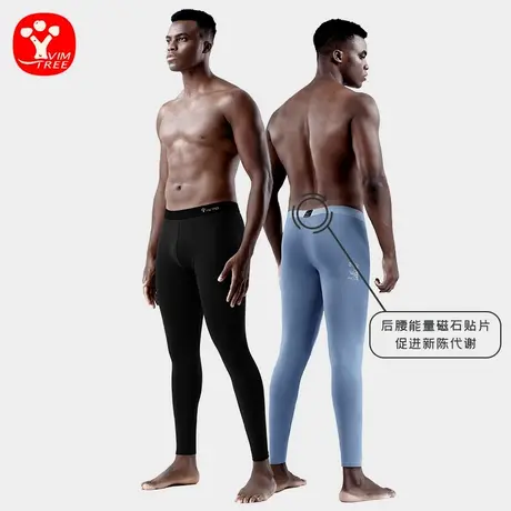 活力树磁石纯棉秋裤男士薄款修身毛裤内穿棉活力树图片