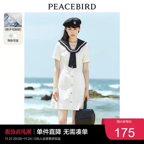 太平鸟女装海军风牛仔连衣裙夏季新款收腰显瘦裙子设计感小众图片