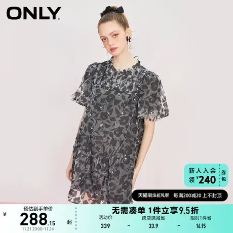 ONLY奥莱2023夏季新款时尚潮流圆领泡泡袖短款连衣裙女图片