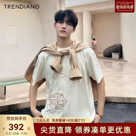 TRENDIANO线性叮叮车刺绣丝光棉圆领短袖T恤2023新款秋季男装潮图片