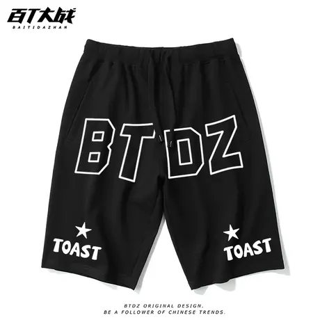 直筒休闲短裤男美式国潮字母印花夏季宽松运动中裤潮牌五分裤子女商品大图