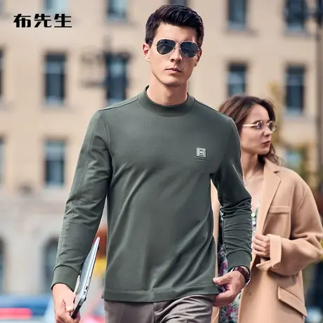 MrBu布先生真皮金属皮标半高领长袖衫秋冬防皱男装BT11961断码商品大图