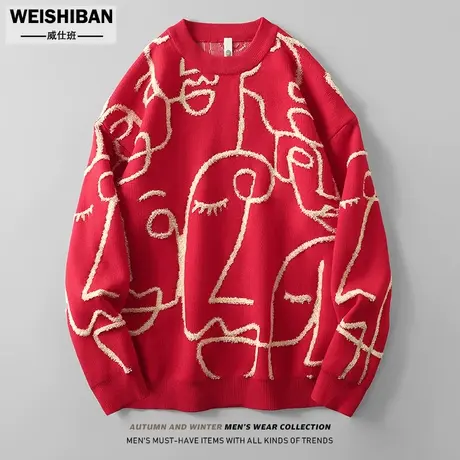 秋冬季设计感提花毛衣2024新年红喜庆套头毛衣潮流情侣微阔针织衫图片