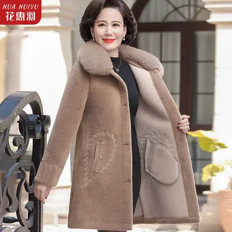 妈妈仿水貂绒外套秋冬装中老年女洋气高贵黄金貂绒中长款毛呢大衣图片