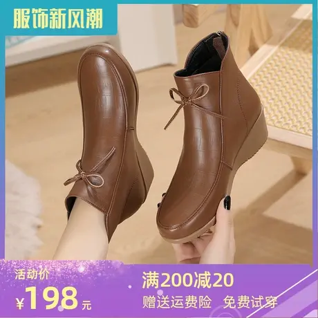 2023大码女靴41一43冬季新款坡跟马丁靴女短款小个子时尚洋气短靴商品大图