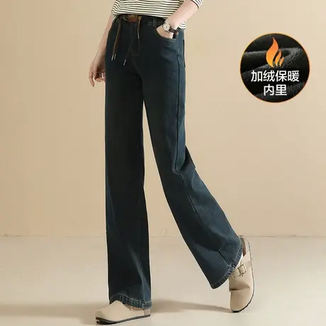 韩潮袭人复古高腰加厚加绒牛仔裤女2023冬季新款显示直筒阔腿裤商品大图