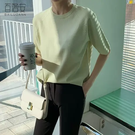 百洛安百搭圆领短袖冰丝针织衫女夏新款上衣宽松显瘦冰凉触感T恤图片