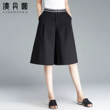 五分裤女夏新款黑色白色中裤夏季薄款大码5分短裤六分阔腿裤裙裤商品大图