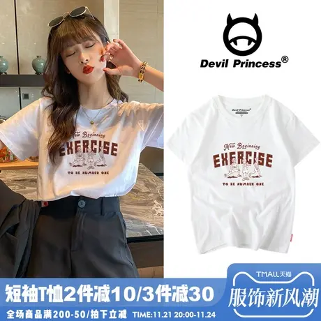 美式复古风oversize字母印花短袖女大码韩版纯棉学院风上衣t恤潮商品大图