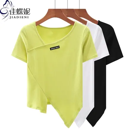 夏季新款韩版V领修身纯棉纯色不规则纯欲短袖体恤上衣内搭女打底商品大图