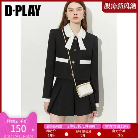 DPLAY秋装经典黑撞色轻奢异形翻领蝴蝶结名媛短款西装外套商品大图