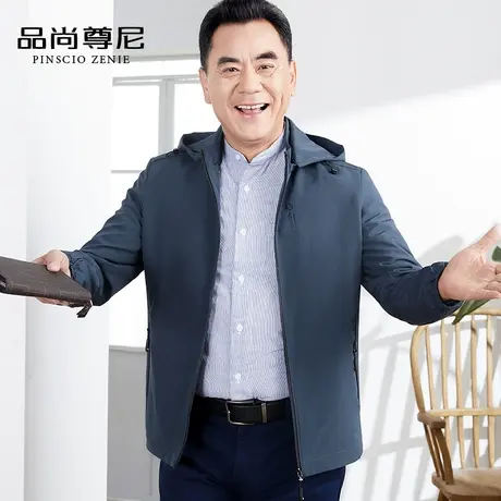 新款男士休闲连帽外套春秋款爸爸装宽松印花夹克衫中老年春季衣服商品大图