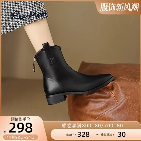 REEMOOR睿慕秋冬新款尖头时装靴子厚底粗跟显瘦短靴单靴女鞋图片