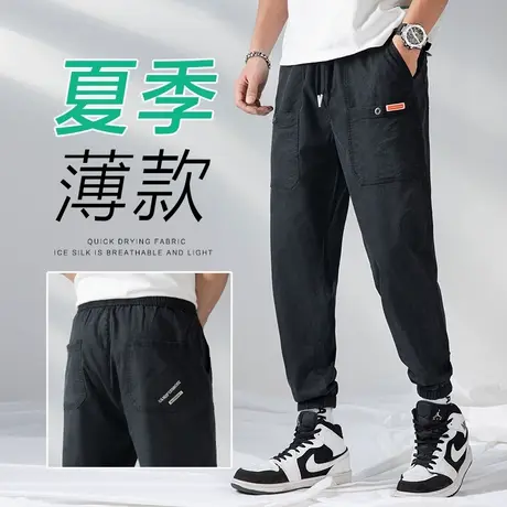 加肥加大码胖子潮牌工装休闲裤男士束脚宽松哈伦夏季薄款夏天夏裤商品大图