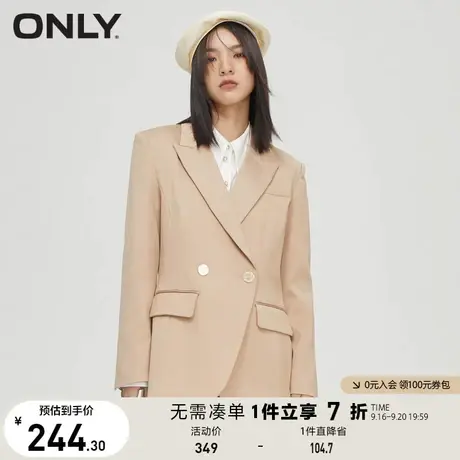 ONLY奥莱夏季时尚简约设计感通勤风长袖纯色西装外套女商品大图