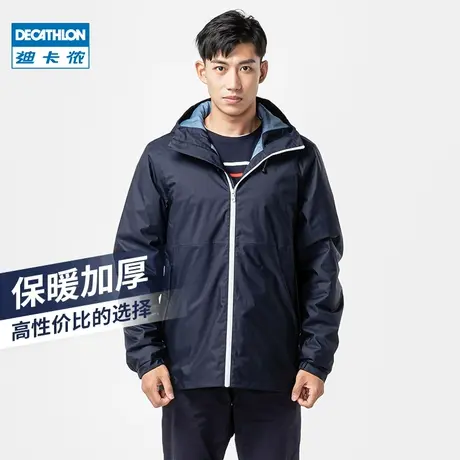 迪卡侬加厚棉服男冬季新款保暖棉衣冬装情侣装秋棉袄男士外套ODT3图片